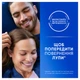 Шампунь Head & Shoulders Clarify & Shine Против перхоти Очищение и блеск 400 мл (8700216658461) - изображение 3