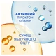 Шампунь Head & Shoulders Clarify & Shine Против перхоти Очищение и блеск 400 мл (8700216658461) - изображение 5