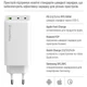 Зарядное устройство ColorWay C101B GaN Mini 100W PD PPS 2xUSB-C + USB-A white (CW-CHS061PD-WT) - изображение 9