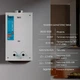 Колонка газовая дымоходная Thermo Alliance JSD20-10GE 10 л панель из стекла White - изображение 3