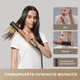Стайлер Dreame AirStyle Pro-Gold Titanium AMF18A (1155578) - изображение 3