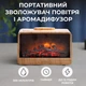 Портативный увлажнитель воздуха Happy Life Flame Fireplace Aroma Diffuser Wood аромадиффузор для дома увлажнитель в виде камина Коричневый - изображение 1