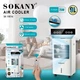 Переносной кондиционер для дома SOKANY SK-19016 воздухоохладитель 75 Вт с ионизацией таймером и баком 9 л портативный охладитель воздуха Белый - изображение 3