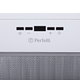 Белая мощная кухонная вытяжка Perfelli BIET 6512 A 1000 W LED, встраиваемая в шкаф, 1000 куб.м., 60 см - изображение 4