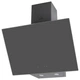 Вытяжка декоративная наклонная Perfelli DNS 6422 D 850 GR LED - изображение 4
