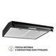 Черная кухонная вытяжка Perfelli PL 6144 BL LED, плоская стандартная, под навесной шкаф, шириной 60 см - изображение 1
