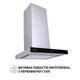 Черная мощная Т-образная кухонная вытяжка Perfelli TS 6635 I/BL 1000 LED, настенная декоративная, 60 см - изображение 4