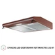 Коричневая кухонная вытяжка Perfelli PL 6144 BR LED, плоская стандартная, под навесной шкаф, шириной 60 см - изображение 7