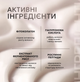 Эликсир для быстрой реконструкции волос Framesi Morphosis Restructure Hair Beauty Elixir 150 мл - изображение 4