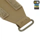 Внутрішній ремінь для M-Tac Tiger Range Belt Coyote M/L 10261005-M/L - изображение 3