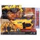 Трансформер Бамблби 17 см Bumblebee – подвижный робот из серии Transformers, желтый цвет - изображение 1
