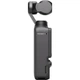 Екшн-камера DJI Osmo Pocket 3 Creator Combo (CP.OS.00000302.01) EU [96024] - изображение 6