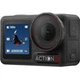 Екшн-камера DJI Osmo Action 5 Pro Adventure Combo (CP.OS.00000378.01, CP.OS.00000350.01) - изображение 3