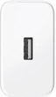 Сетевое зарядное устройство OPPO SUPERVOOC 45W White (VCB4JAEH) - изображение 3