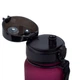 Пляшка для води UZSPACE 3053(Burgundy) 800 мл, бордова - зображення 3