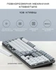 Клавіатура Satechi SM3 Slim Mechanical Backlit Bluetooth Keyboard Light (ST-KSM3LT-EN) - зображення 2