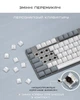 Клавіатура Satechi SM3 Slim Mechanical Backlit Bluetooth Keyboard Light (ST-KSM3LT-EN) - зображення 3