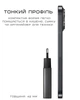 Мережевий зарядний пристрій Nomad USB-C GaN 40W Slim EU Power Adapter Carbide (NM014773858) - зображення 12
