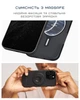 Карбоновий чохол Pitaka Military-Grade Protective Case Classic Twill 600D Black/Grey for iPhone 16 Pro - зображення 9