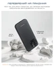 Карбоновий чохол Pitaka Military-Grade Protective Case Classic Twill 600D Black/Grey for iPhone 16 Pro - зображення 10