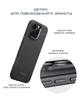 Карбоновий чохол Pitaka Military-Grade Protective Case Classic Twill 600D Black/Grey for iPhone 16 Pro - зображення 8