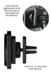 Автомобільний магнітний тримач Nomad Magnetic Car Vent Mount Black (NM01035985) - зображення 11