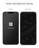 Захисне скло Anank 2.5D Anti-Fingerprint Glass for iPhone 16 Pro Max (2003205) - зображення 11