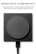 Бездротовий зарядний пристрій Native Union Rise Solo Qi2 Wireless Charger Black (RS-SL-BLK) - зображення 13