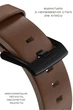 Ремешок Nomad Modern Leather Band Black Hardware Brown 46mm/49mm (NM01197485) - изображение 14