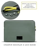 Чохол Native Union Ultralight 16" Sleeve Case Slate Green for MacBook Pro 16" (STOW-UT-MBS-GRN-16) - зображення 8