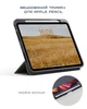Чехол Native Union Active Case Sandstone for iPad Pro 13" M4 (ACTCSE-SAN-IPP-13) - изображение 13