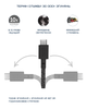 Кабель Native Union Pocket Cable USB-C to USB-C Lemon - изображение 6