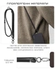 Ремешок для чехла Pitaka 1 to 3 Phone Strap Black - изображение 12