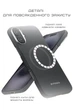 Чохол Pitaka Ultra-Slim Case Classic Twill 600D Black/Grey for iPhone 16 - зображення 13