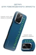 Чохол Pitaka Tactile Woven Case Hello World for iPhone 16 Pro - зображення 12