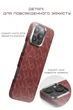 Чохол Pitaka Tactile Woven Case Monogram Red/Gold for iPhone 16 Pro Max - зображення 14