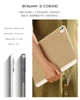Чехол Pitaka MagEZ Case 2 Plain Canyon Yellow for iPad Pro 11" M4 - изображение 11