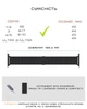 Ремешок для часов Pitaka Carbon Fiber Watch Band Modern Black/Grey for Apple Watch 49/45/44mm (AWB2307) - изображение 8