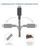 Кабель USB-C to USB-C Native Union Anchor Cable Pro 240W Zebra (3 m) (ACABLE-C-ZEB-NP) - изображение 13