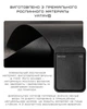 Чохол для пластикових карт Native Union (RE) Classic Wallet Magnetic Black (RECLA-BLK-WAL) - зображення 12