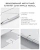 Чехол для планшета Pitaka MagEZ Case Folio 2 White for iPad Pro 11" M4 - изображение 15