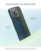 Карбоновий чохол Pitaka Tactile Woven Case Aries Credit Сard для iPhone 16 Pro Синій (KI1601CR) - зображення 14