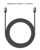 Кабель HDMI to 8K HDMI Satechi Ultra High Speed Cable Space Gray (ST-8KHC2MM) - зображення 13