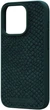 Чехол Njord Salmon Leather MagSafe Case для iPhone 15 Pro Зеленый (NA53SL02) - изображение 12