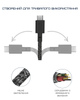 Кабель USB-C to USB-C Native Union Belt Cable Cosmos Black (1.2 m) (BELT-C-CS-BLK-2-NP) - зображення 9