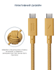 Кабель USB-C to USB-C Native Union Anchor Cable Pro 240W Kraft (3 m) (ACABLE-C-KFT-NP) - изображение 14