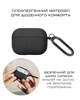 Чехол Native Union Roam Case Black для Airpods Pro 2nd Gen (APPRO2-ROAM-BLK-NP) - изображение 8