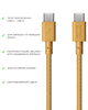 Кабель USB-C to USB-C Native Union Belt Cable USB-C to USB-C Kraft (1.2 m) (BELT-C-KFT-2-NP) - зображення 6
