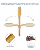 Кабель USB-C to USB-C Native Union Belt Cable USB-C to USB-C Kraft (1.2 m) (BELT-C-KFT-2-NP) - зображення 7