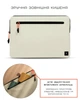 Чохол Native Union Ultralight 16" Sleeve Case Sandstone for MacBook Pro 16" (STOW-UT-MBS-SAN-16) - зображення 7
